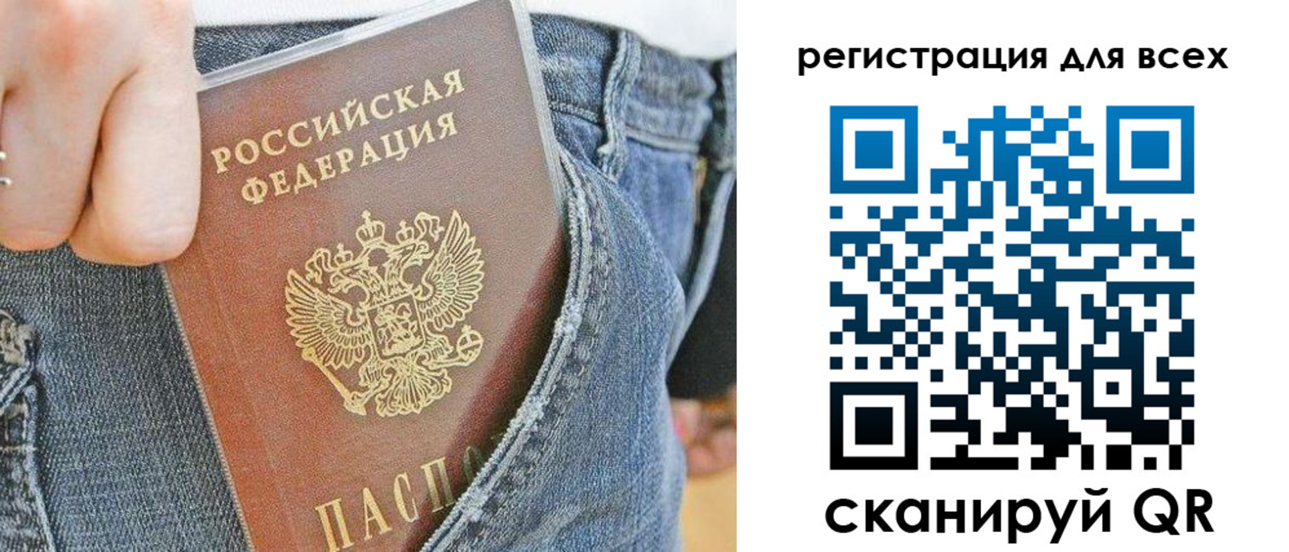 форма 3 в Семилуках