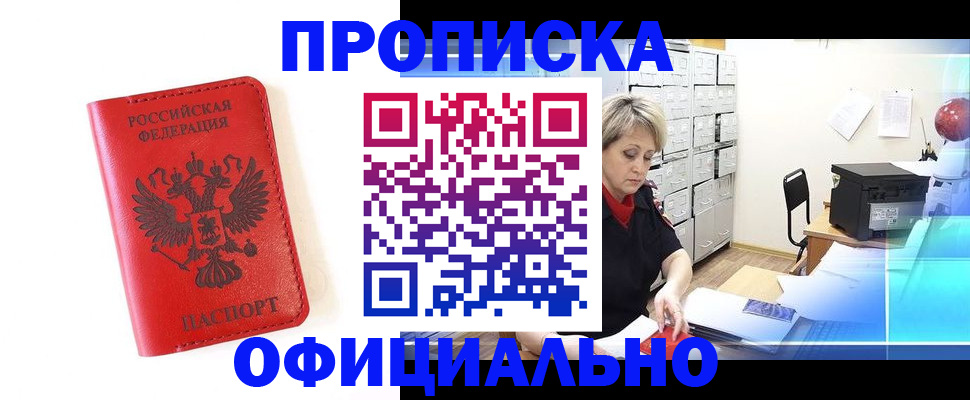 форма 3 в Семилуках